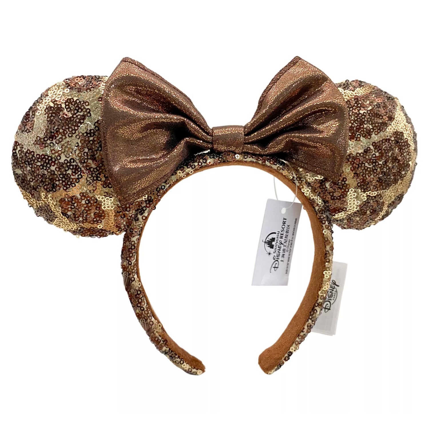 Giraffe Animal Print Sequin Ears Headband - Limited Edition - Disney Parks