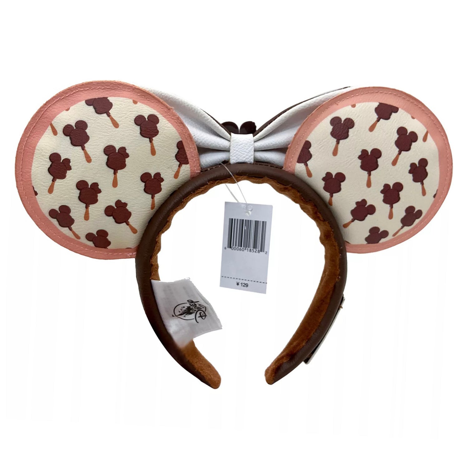 Chocolate Ice Cream Ears Headband - Disney Parks