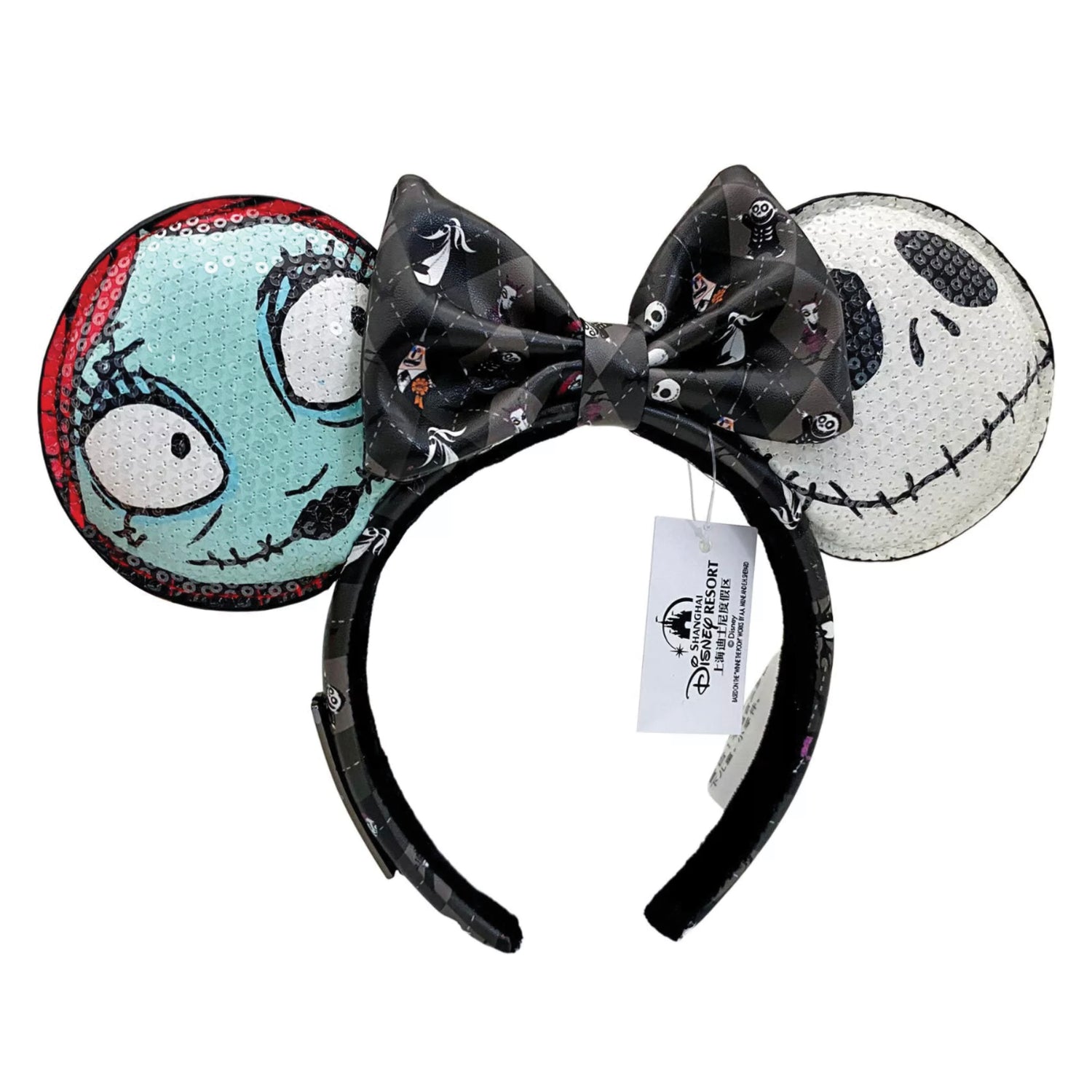 Jack and Sally Ears Headband - The Nightmare Before Christmas