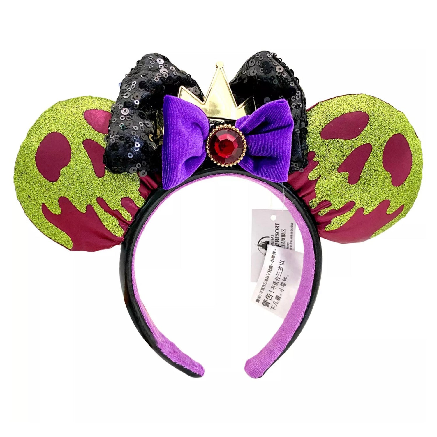 Evil Queen Poison Apple Ears Headband - Snow White and the Seven Dwarfs