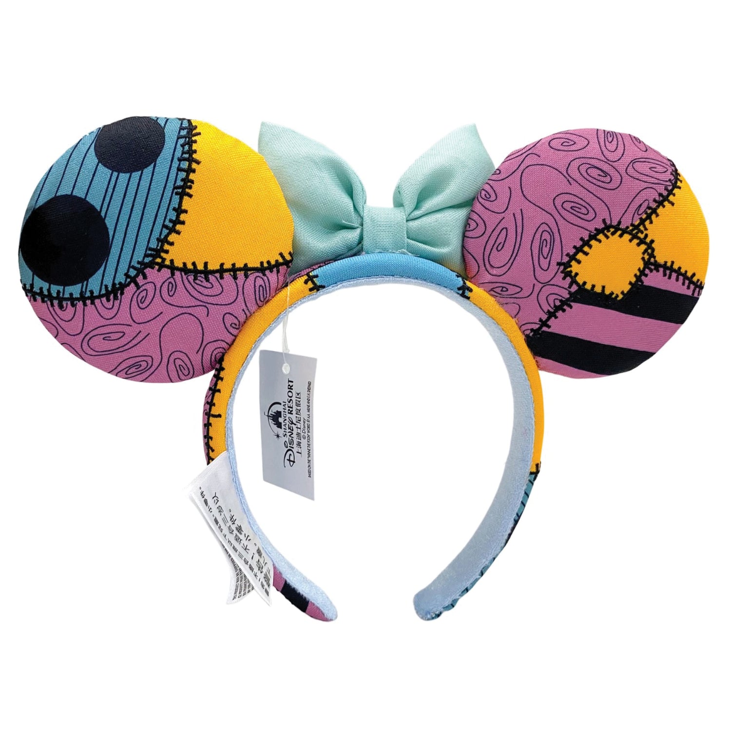 Patchwork Sally Ears Headband - The Nightmare Before Christmas