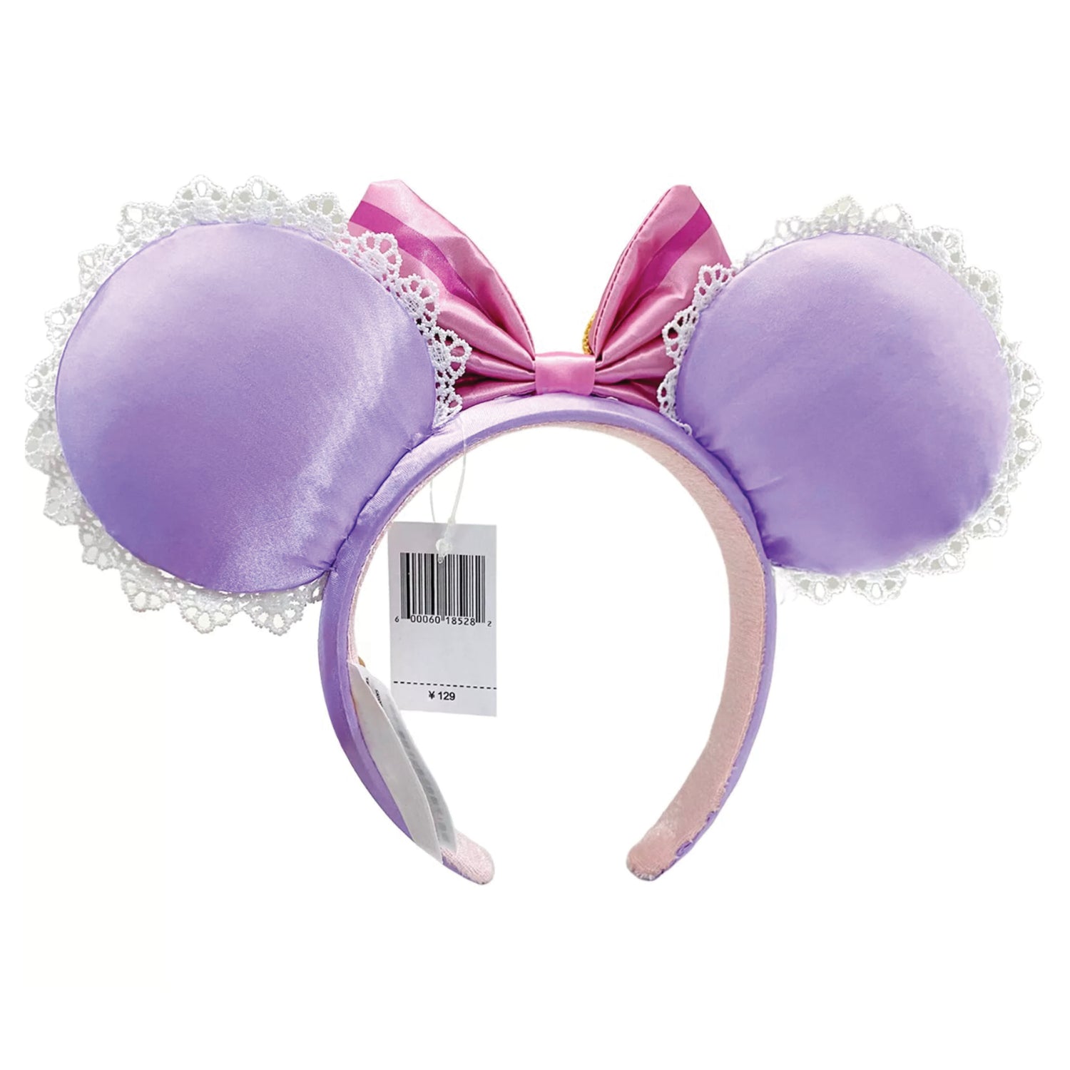 Rapunzel Ears Headband - Tangled